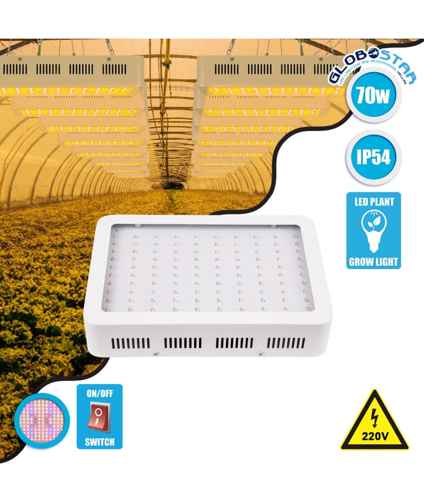 GloboStar® 85951 Grow Light Hydro Full Spectrum LED Φωτιστικό Ανάπτυξης Φυτών Υδροπονικού Θερμοκηπίου SMD 2835 70W 160° AC230V IP54 Εσωτερικού Χώρου για Κάλυψη Επιφάνειας 1.5m x 1.5m Πλήρους Φάσματος Φωτισμού